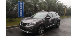 Le Groupe PSA démarre ses essais de conduite autonome en Chine